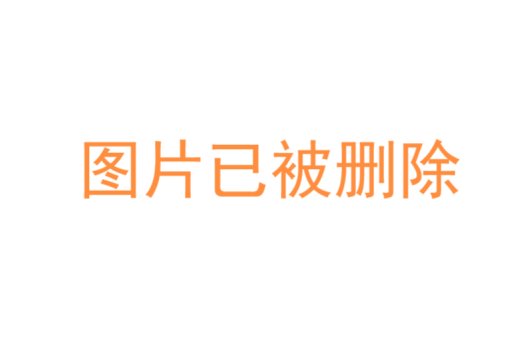 《电影爱我多深在线观看》手机高清天天在线播放-全集剧情片-网络影院,第1张