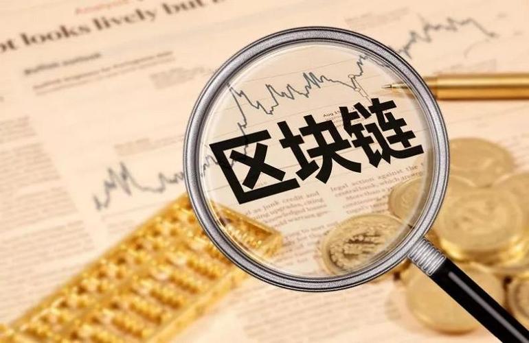 《tp钱包 资金池》TP钱包正版下载·(中国)您的通用钱包下载,数字资产,安全,第1张