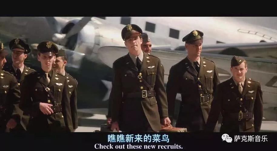 《珍珠港电影主题曲》手机高清电视剧在线观看-全集泰剧-网络影院,第1张
