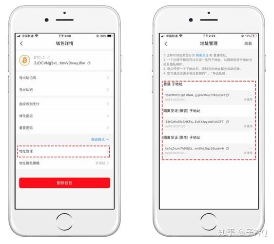 《tp钱包修改助记词》tp钱包官网下载·(中国)您的通用钱包下载,安全,tp,第1张