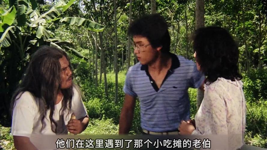 《蜈蚣电影》手机高清电影在线观看-全集动作片-网络影院,第1张