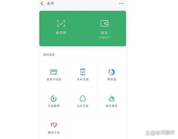 《Tp钱包 添加莱特币币》tp钱包正版下载·(中国)您的通用钱包下载,安全,数字资产,第1张