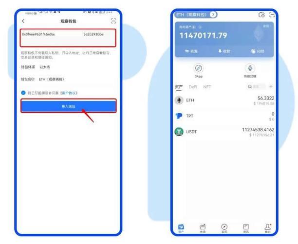 《tp钱包能存usdt吗》tp钱包最新版下载·(中国)您的通用钱包下载,私钥,数字资产,第1张