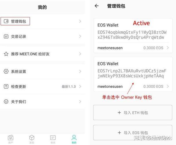 《tp钱包怎么兑换eth》tp安卓最新版下载·(中国)您的通用钱包下载,数字资产,安全,第1张