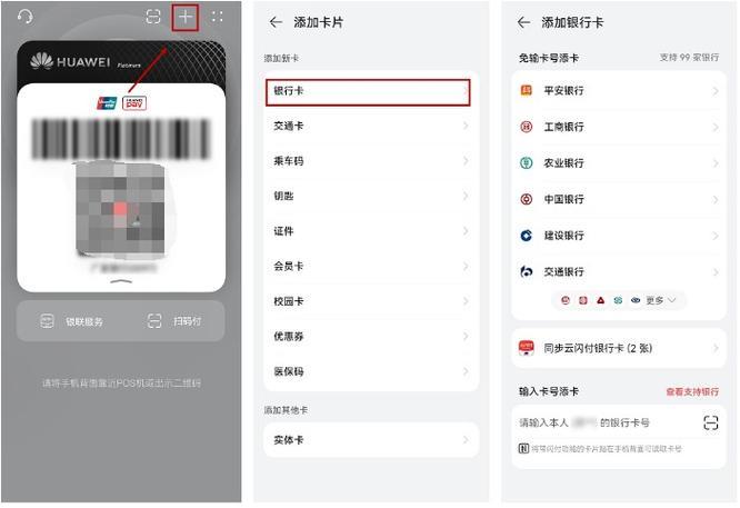 《tp钱包被无故转账》tp钱包正版下载·(中国)您的通用钱包下载,数字资产,私钥,第1张