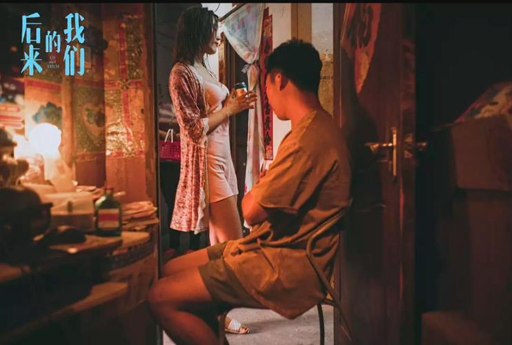 《苍苍电影》手机高清电视剧在线观看-全集港剧-网络影院,第1张