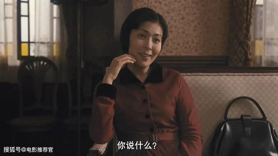 《曰本三级电影》手机高清电影在线观看-全集战争片-网络影院,第1张