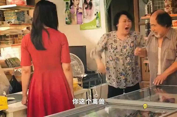 《年轻的姐姐韩国电影》手机高清电影在线观看-全集动作片-网络影院,第1张