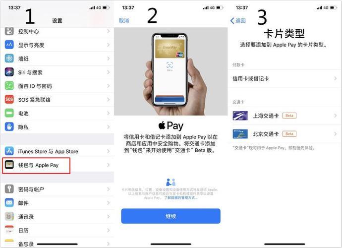 《现在如何使用tp钱包》tp钱包安卓版下载·(中国)您的通用钱包下载,TokenPocket,tp,第1张