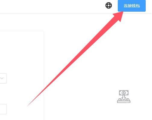 《抹茶转账到tp钱包》TP苹果最新版下载·(中国)您的通用钱包下载,安全,tp,第1张