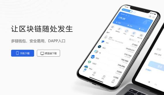 《tp钱包怎么重置密钥》tp钱包官网下载·(中国)您的通用钱包下载,安全,数字资产,第1张