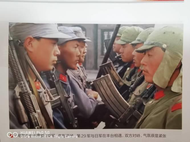 《电影七七事变》手机高清动漫在线观看-全集国产动漫-网络影院,第1张