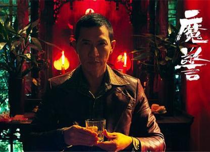 《中国警匪电影大全》手机高清电视剧在线观看-全集泰剧-网络影院,第1张
