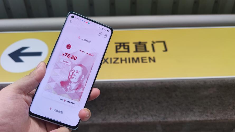 tp钱包用的什么区域链-(tp钱包官方)TP钱包