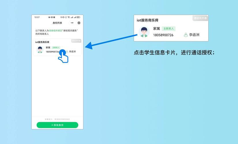 tp钱包怎样导入钱包-(tp钱包官网下载)TP钱包,第1张