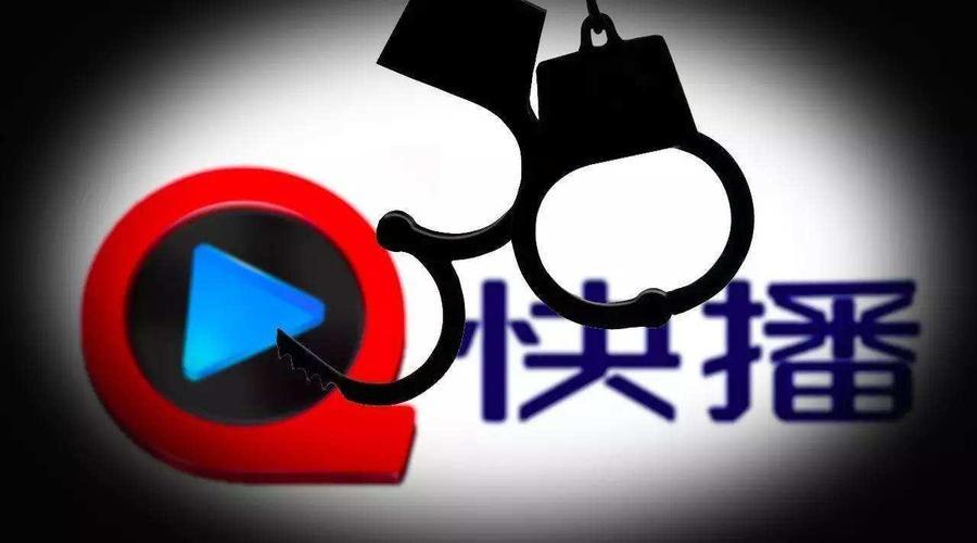 《快播电影网下载》手机高清动漫在线观看-全集国产动漫-网络影院,第1张