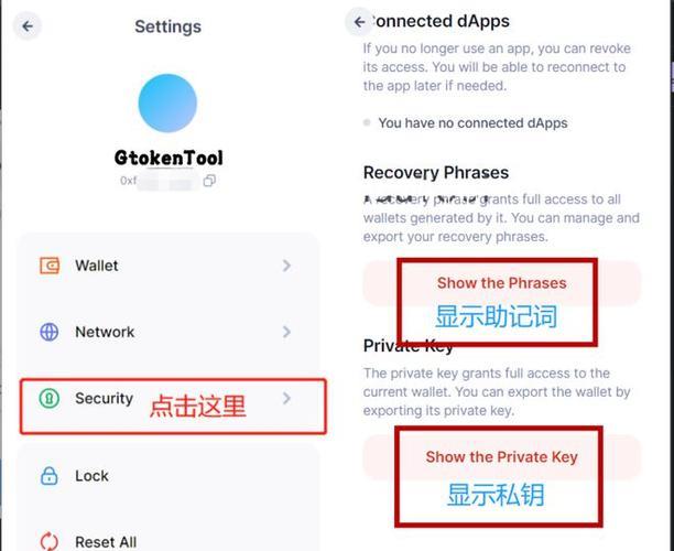 《tp钱包的qq客服群》TP钱包下载·(中国)您的通用钱包下载,数字资产,安全,第1张
