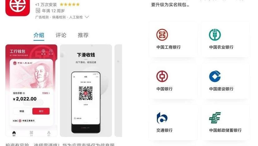 在tp钱包买新币-tp钱包安卓版下载)TP钱包