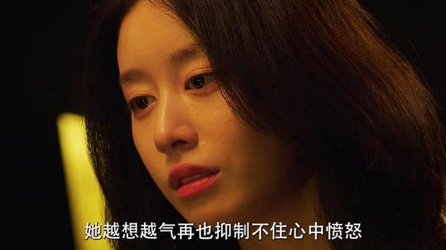 《火女电影》手机高清电影在线观看-全集伦理片-网络影院,第1张