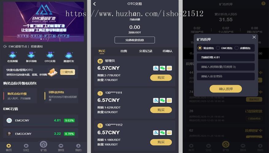《tp钱包怎么usdt提》TP钱包官网下载·(中国)您的通用钱包下载,数字资产,tp,第1张