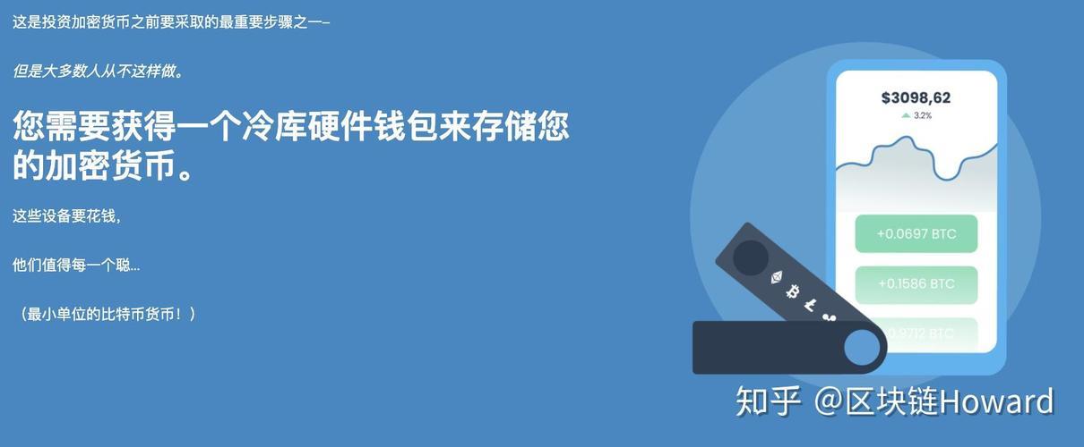 《tp钱包会被监管吗》TP钱包正版下载·(中国)您的通用钱包下载,tp,安全,第1张