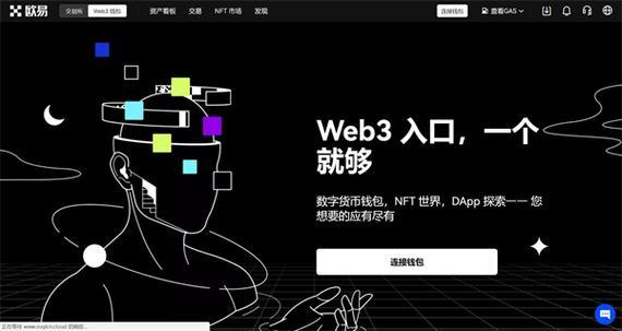 《tp钱包公告什么意思》TP钱包官网下载·(中国)您的通用钱包下载,数字资产,tp,第1张