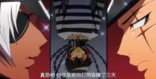 《越狱的电影》手机高清动漫在线观看-全集日本动漫-网络影院,第1张