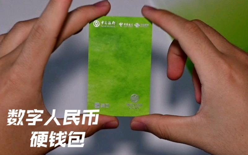 《在tp钱包如何提现》tp钱包下载·(中国)您的通用钱包下载,tp,安全,第1张