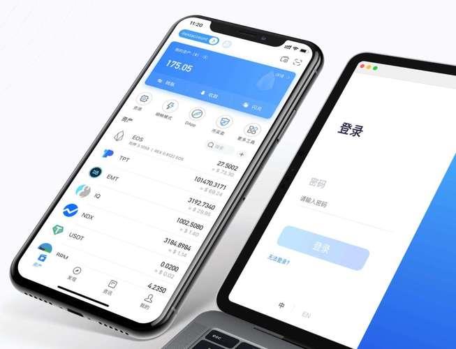 《TP钱包转欧易USDT》TP钱包官网下载·(中国)您的通用钱包下载,TP 钱包,tp,第1张