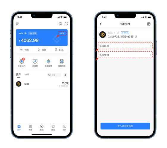 tp钱包提不了icp-tp钱包下载)TP钱包