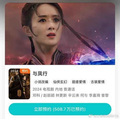 《文件夹电影》手机高清电视剧在线观看-全集国产剧-网络影院,第1张