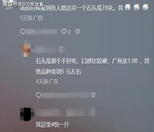 《TP钱包怎样跨链转账》TP钱包最新版下载·(中国)您的通用钱包下载,tp,私钥,第1张