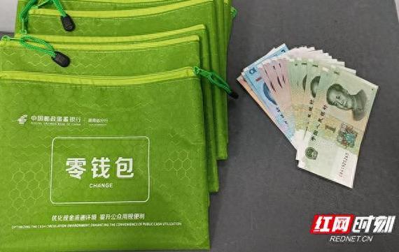 《tp钱包 滑点 矿工费》TP钱包正版下载·(中国)您的通用钱包下载,数字资产,tp,第1张