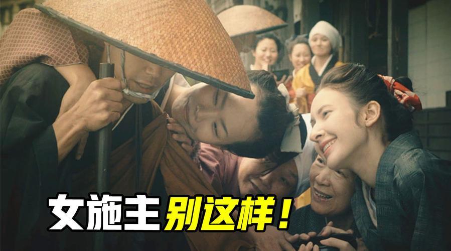 《仁光受难记电影》手机高清电影在线观看-全集恐怖片-网络影院,第1张