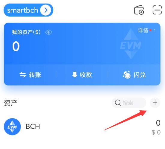 《华为装tp钱包》TokenPocket钱包·(中国)您的通用钱包下载,tp,私钥,第1张