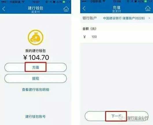 tp钱包新版怎么兑换-(tp钱包下载)TP钱包