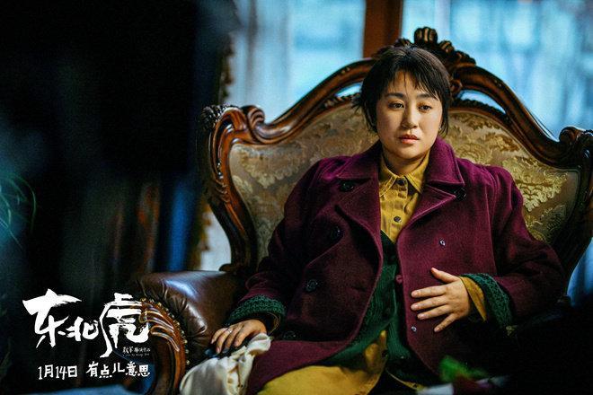 《老虎电影院》手机高清电影在线观看-全集动作片-网络影院,第1张