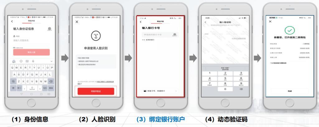 《tp钱包闪兑支持什么币》tp钱包最新版下载·(中国)您的通用钱包下载,tp,安全,第1张