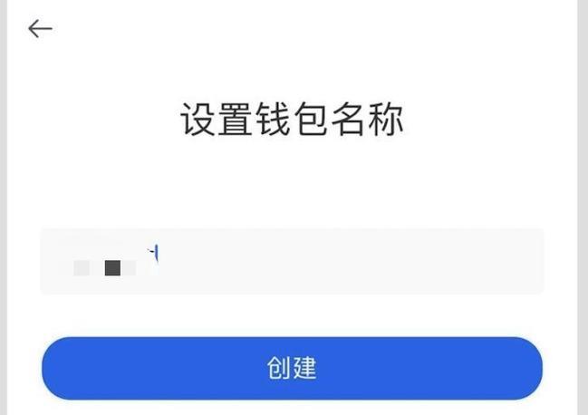 《欧易tp钱包》tp钱包最新版下载·(中国)您的通用钱包下载,tp,数字资产,第1张