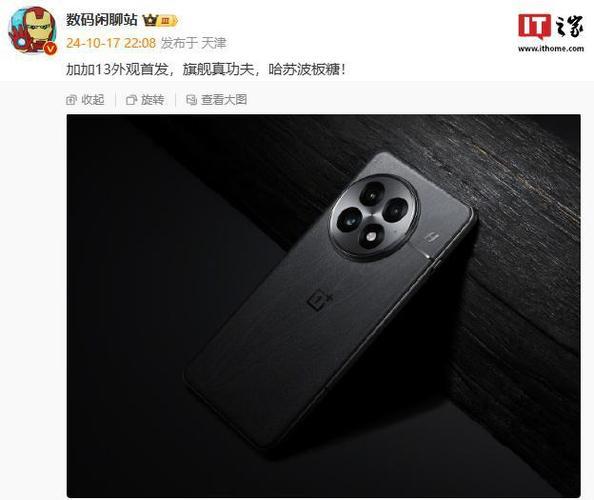 《tp钱包扫码转账教学》TP安卓最新版下载·(中国)您的通用钱包下载,安全,数字资产,第1张