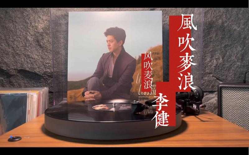 《风吹麦浪电影》手机高清电视剧在线观看-全集泰剧-网络影院,第1张