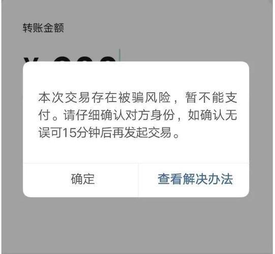 tp钱包能购买猪币吗-(tp钱包正版下载)TP钱包