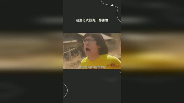 《丧尸电影解说》手机高清电影在线观看-全集恐怖片-网络影院,第1张