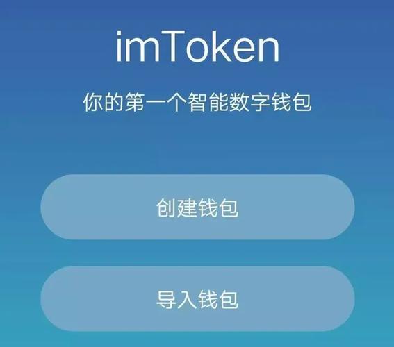 《tp钱包被骗能找回吗》TP钱包下载·(中国)您的通用钱包下载,安全,tp,第1张