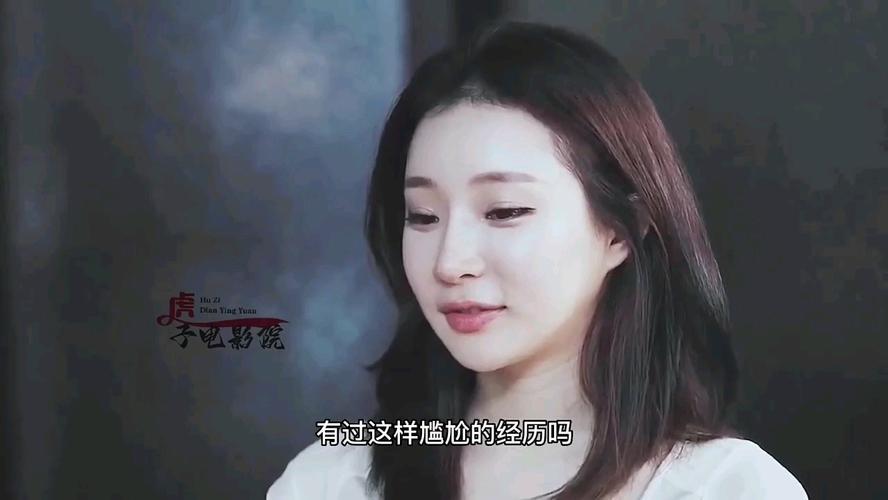 《女朋友的朋友电影》手机高清天天在线播放-全集剧情片-网络影院,第1张