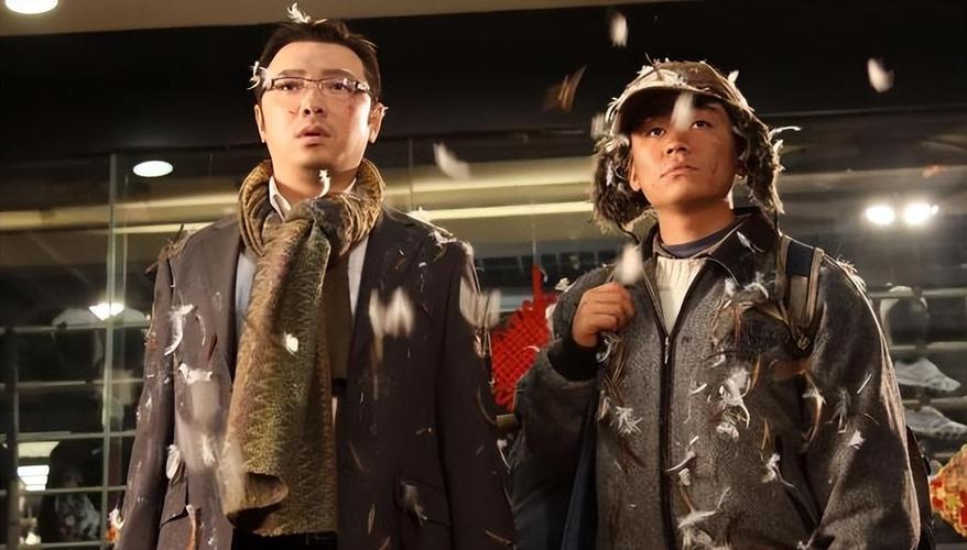 《风水电影》手机高清电影在线观看-全集喜剧片-网络影院,第1张