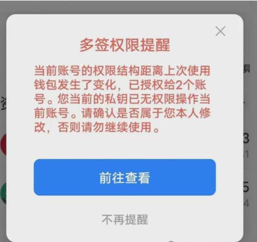 《TP钱包的客服怎么联系》tp安卓最新版下载·(中国)您的通用钱包下载,tp,安全,第1张
