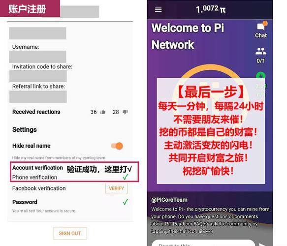 《tp钱包如何提现到货币》tp安卓最新版下载·(中国)您的通用钱包下载,tp,安全,第1张