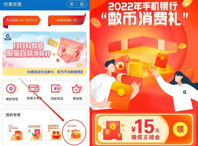 《tp钱包官方》TP钱包正版下载·(中国)您的通用钱包下载,私钥,数字资产,第1张