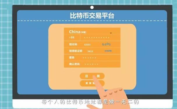 《tp钱包如何设置为当前》TP钱包下载·(中国)您的通用钱包下载,安全,tp,第1张